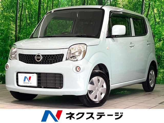日産 モコ 