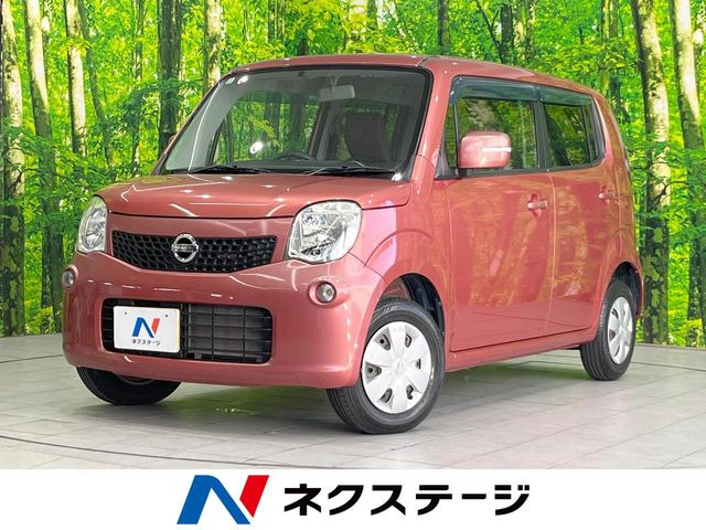 日産 モコ 