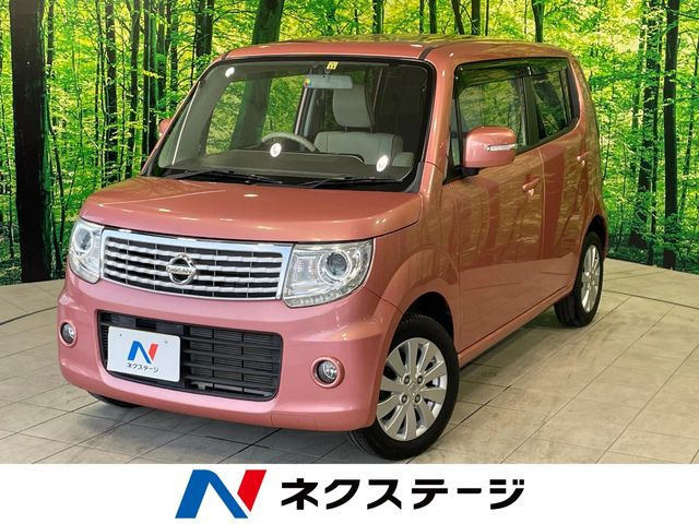 日産 モコ 