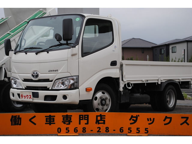 トヨタ ダイナ 