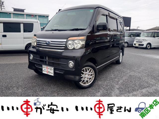 スバル ディアスワゴン 