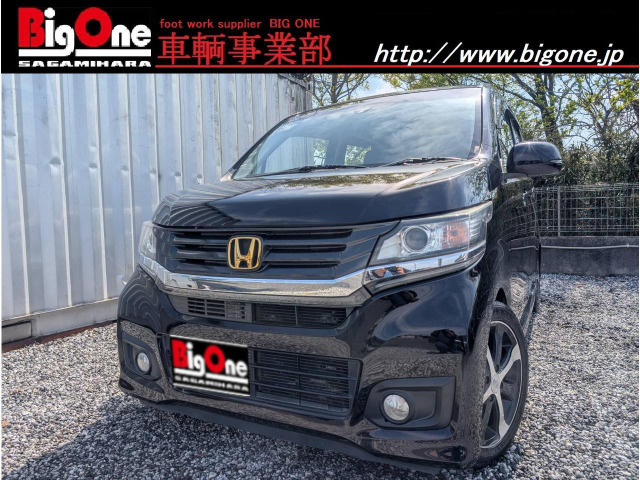 ホンダ N-WGNカスタム 