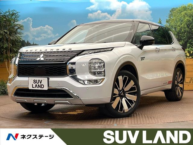 三菱 アウトランダー 