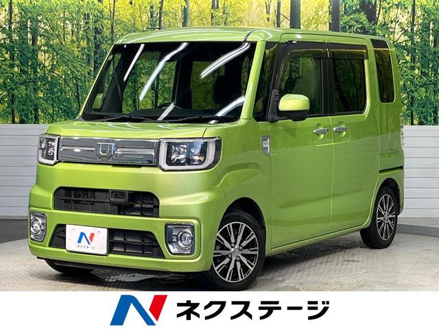 ダイハツ ウェイク 