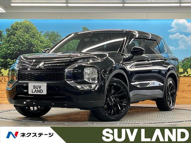 三菱 アウトランダー 