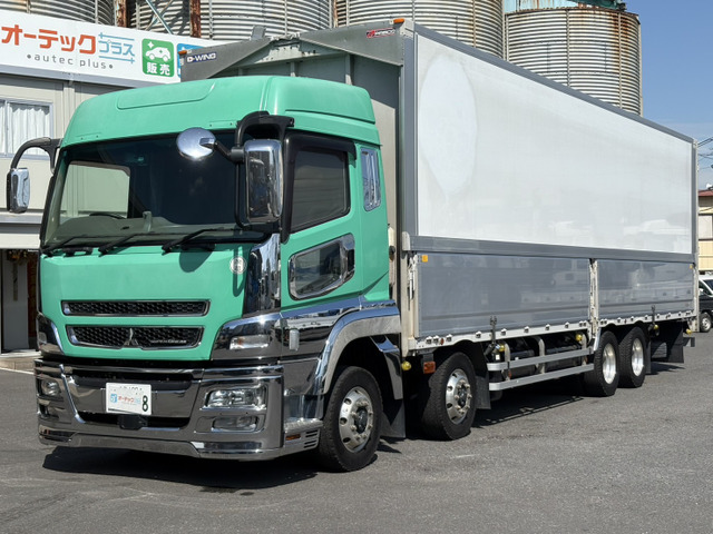 三菱ふそう スーパーグレート 