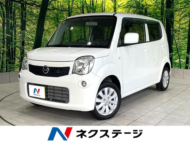 日産 モコ 