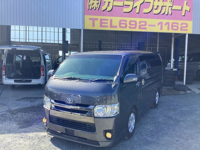 トヨタ ハイエースバン 