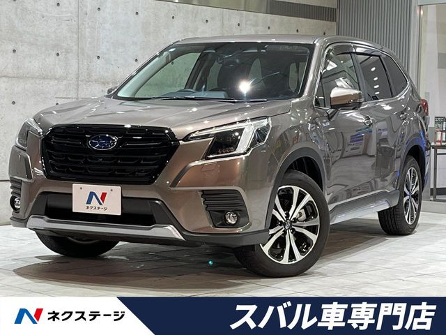 スバル フォレスター 