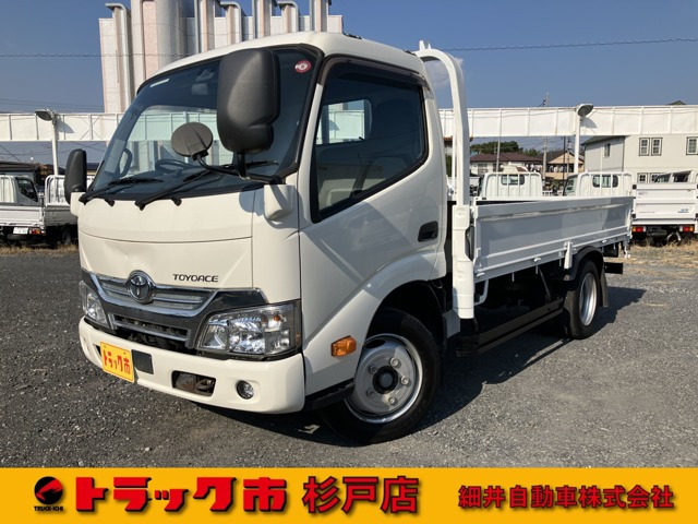 トヨタ トヨエース 