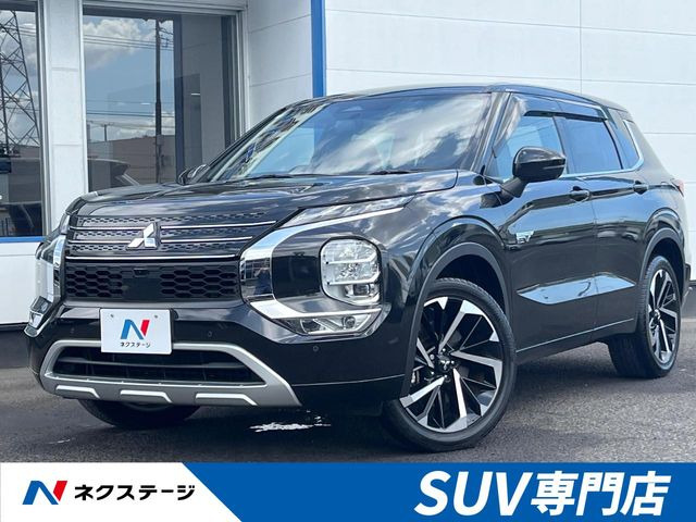 三菱 アウトランダー 