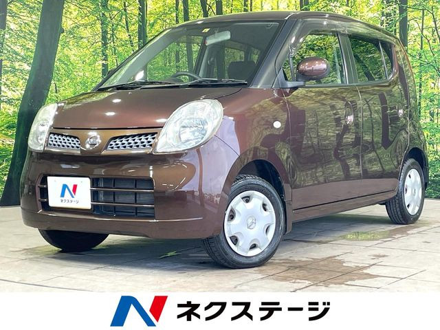日産 モコ 