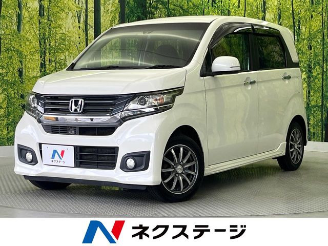 ホンダ N-WGNカスタム 