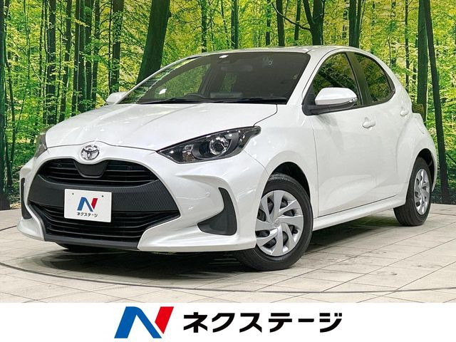 トヨタ ヤリス 