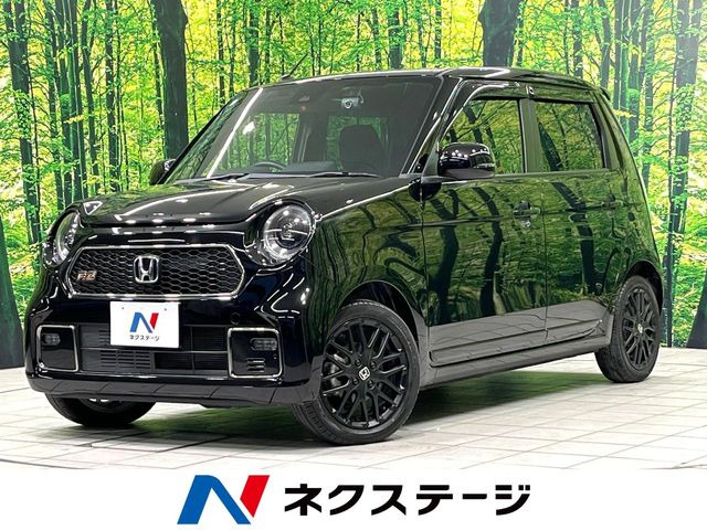 ホンダ N-ONE 