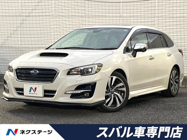 スバル レヴォーグ 