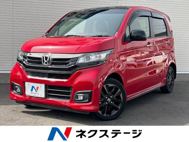 ホンダ N-WGNカスタム 
