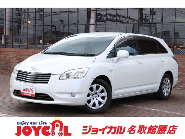 トヨタ マークXジオ 