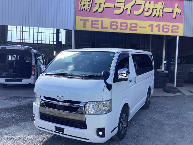 トヨタ ハイエースバン 