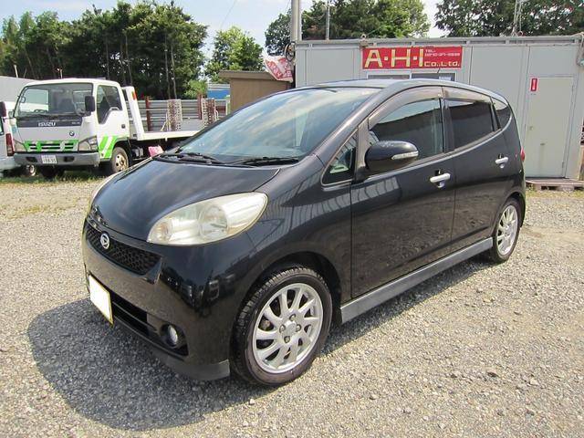 ダイハツ ソニカ 