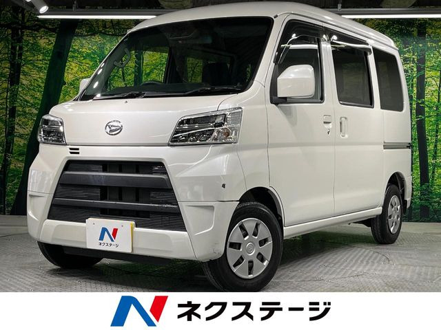 ダイハツ ハイゼットカーゴ 