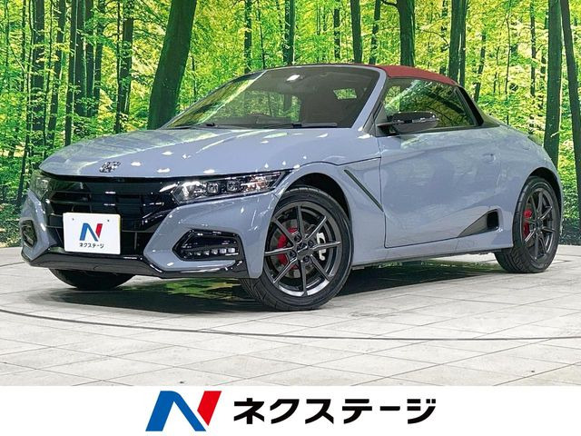 ホンダ S660 