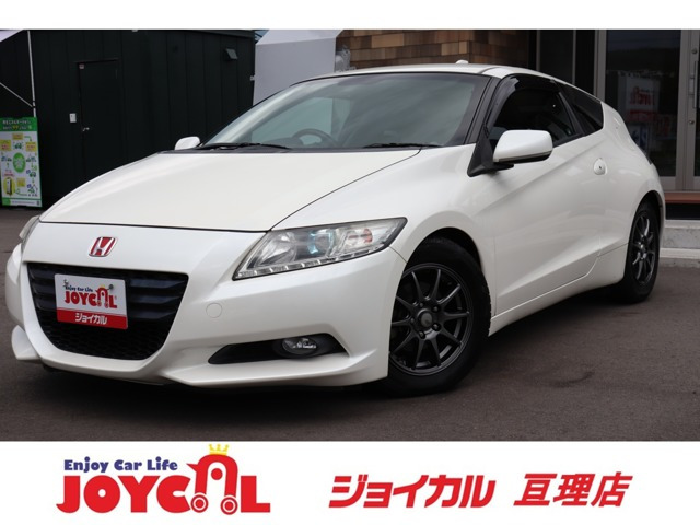 ホンダ CR-Z 
