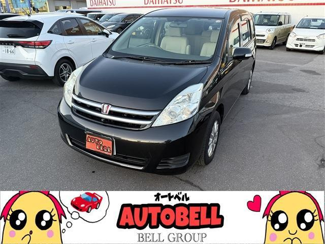 トヨタ アイシス 