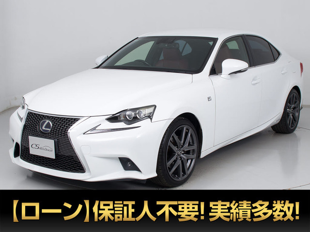 レクサス IS 