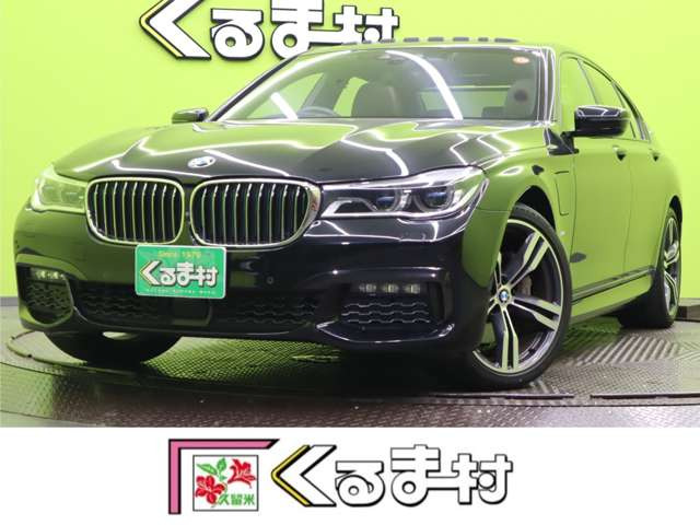 BMW 7シリーズ 