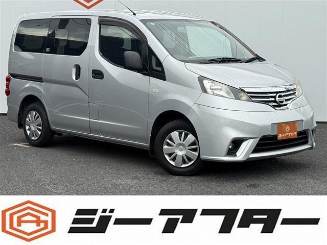 日産 NV200バネットバン 