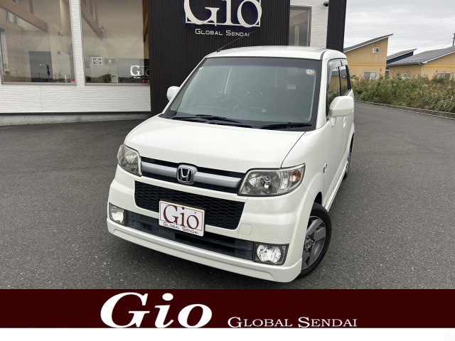 ホンダ ゼスト 