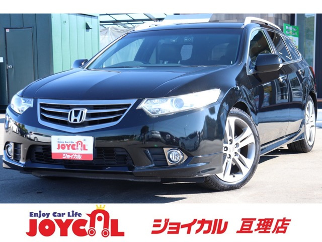 ホンダ アコードツアラー 