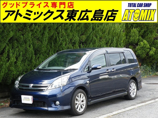 トヨタ アイシス 