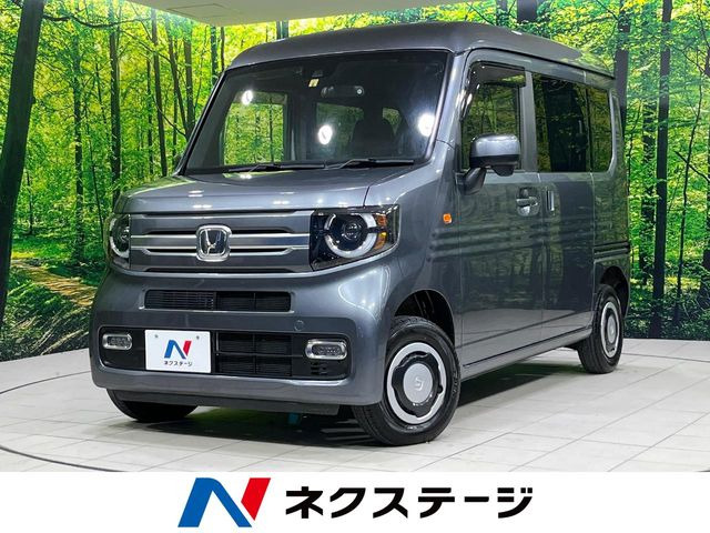 ホンダ N-VAN 