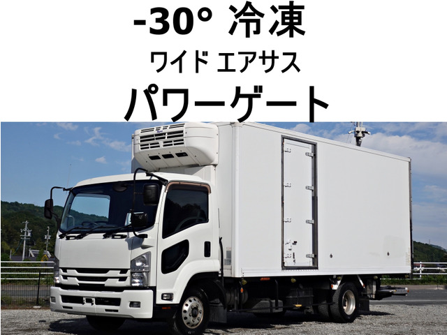 いすゞ フォワード 