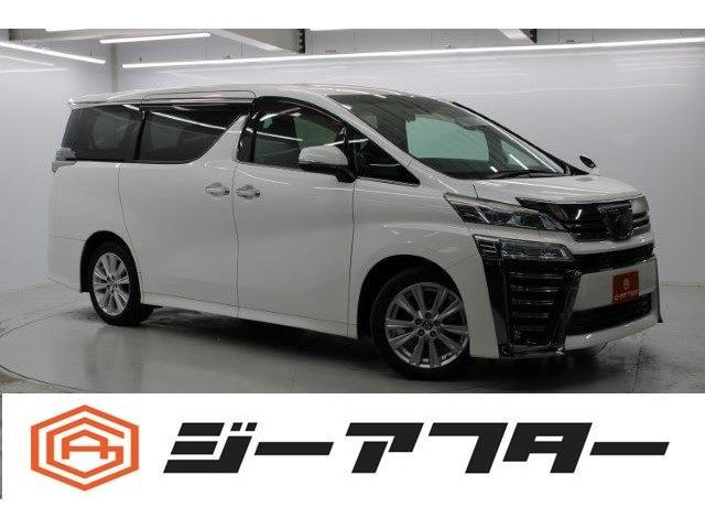 トヨタ ヴェルファイア 