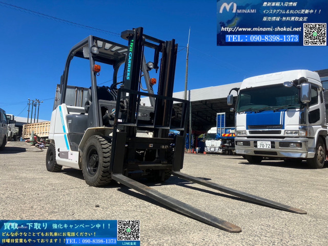 その他 ユニキャリア 