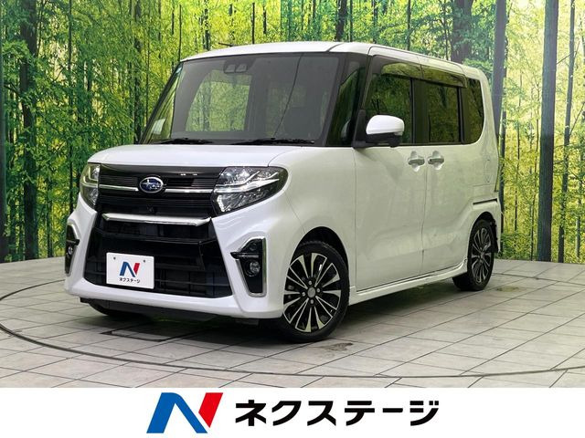 スバル シフォン 