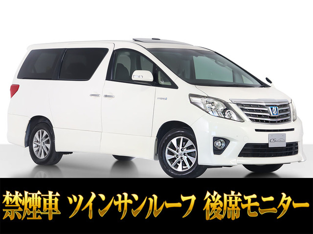 トヨタ アルファードハイブリッド 