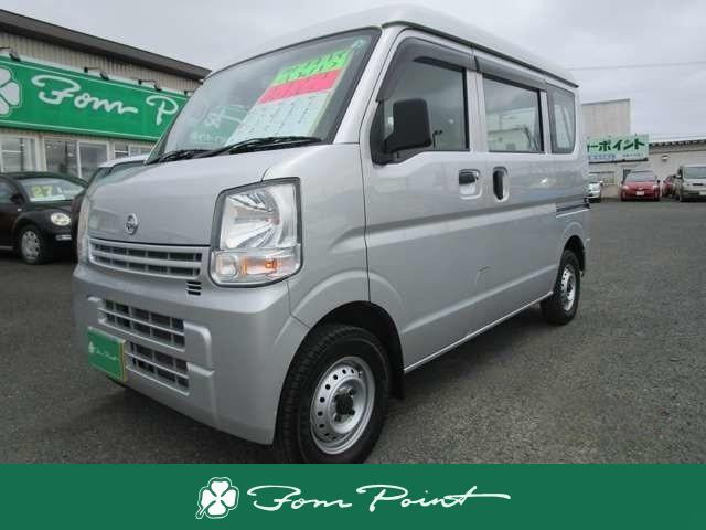 日産 NV100クリッパー 