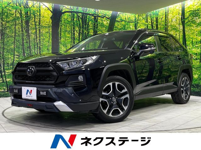 トヨタ RAV4 