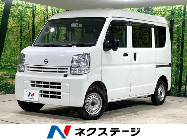 日産 NV100クリッパー 