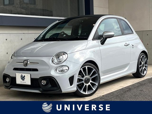 アバルト アバルト595C 