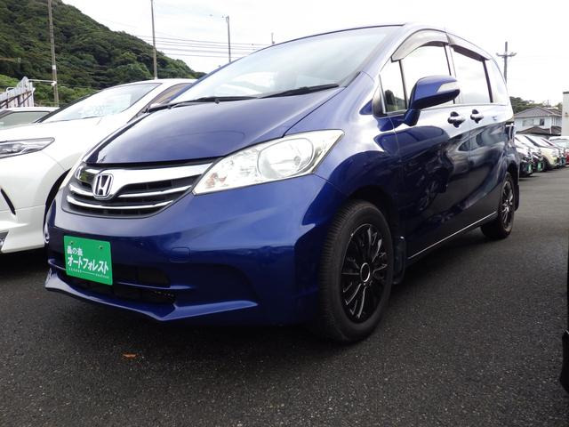 ホンダ フリード 