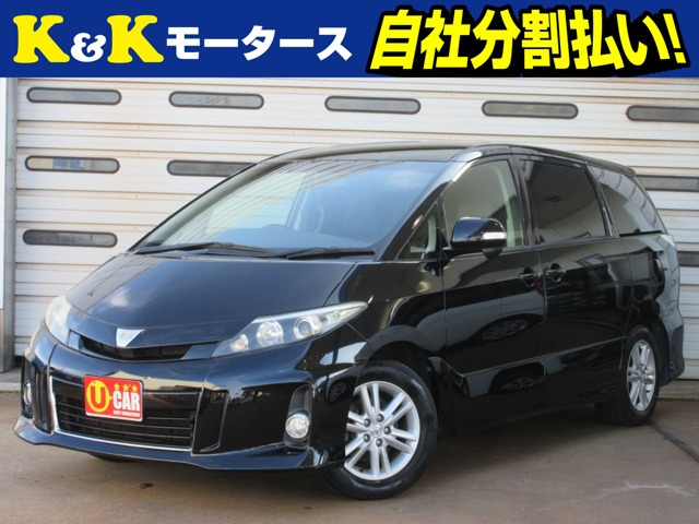 トヨタ エスティマ 