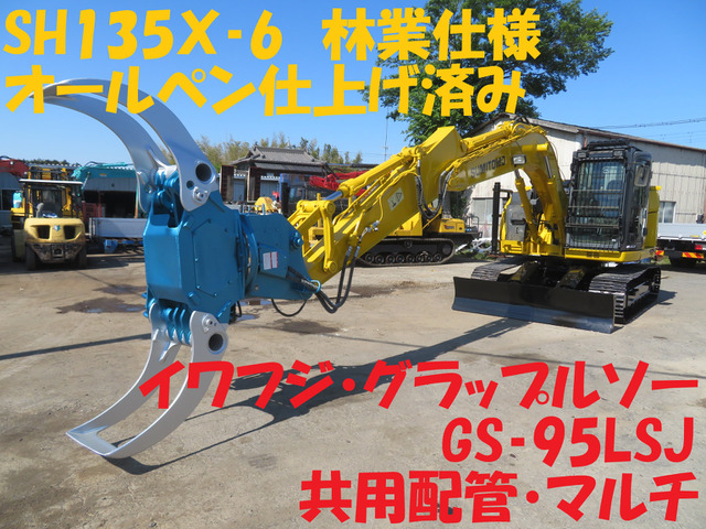 その他 住友建機 