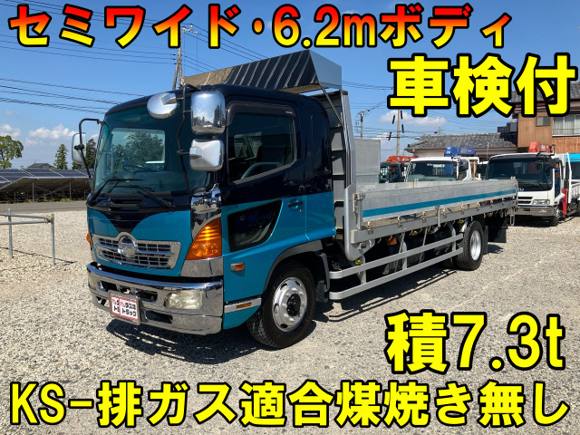 日野 レンジャー 