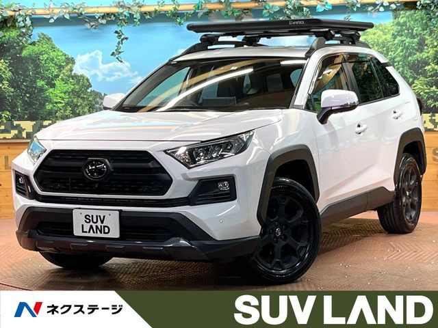 トヨタ RAV4 