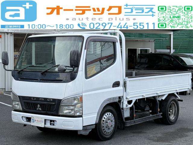 三菱ふそう キャンター 